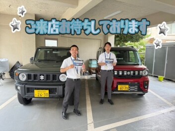 試乗車ありますよ～！！